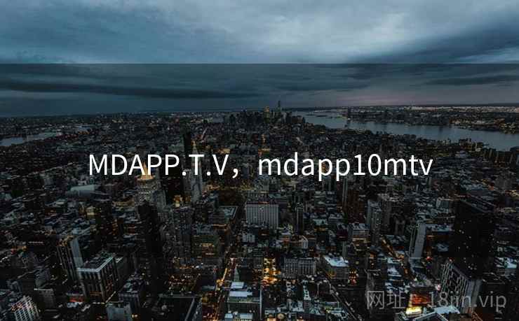 MDAPP.T.V,mdapp10mtv